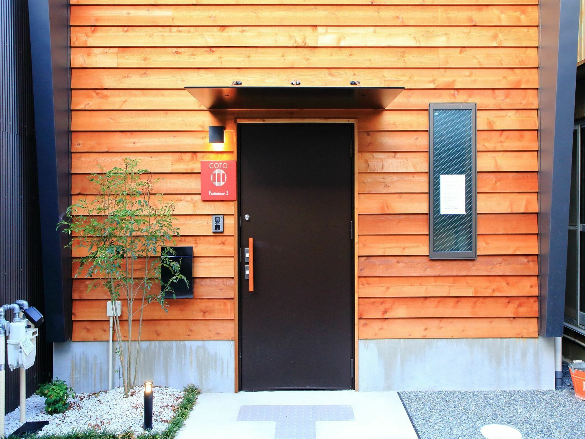 Holiday home Coto Fushimiinari 3