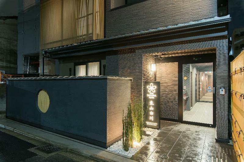 Sakura Higashiyama Shirakawa Aparthotel