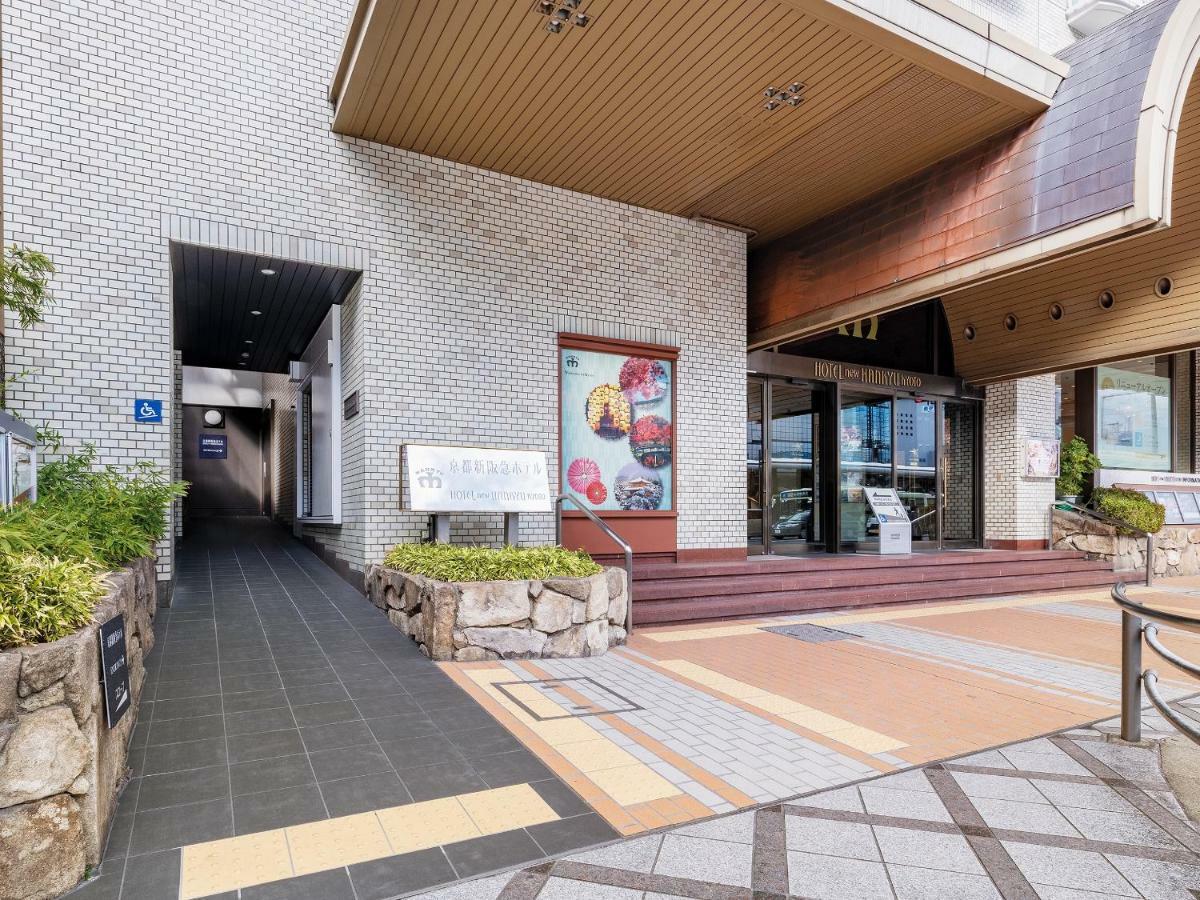 New Hankyu Hotel Kyoto