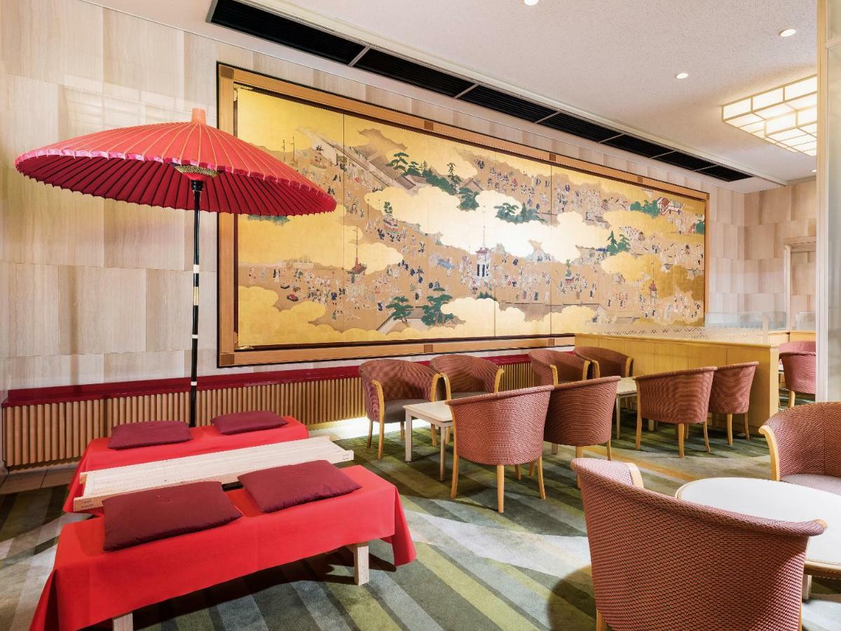 New Hankyu Hotel Kyoto