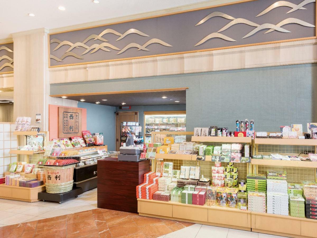 New Hankyu Hotel Kyoto