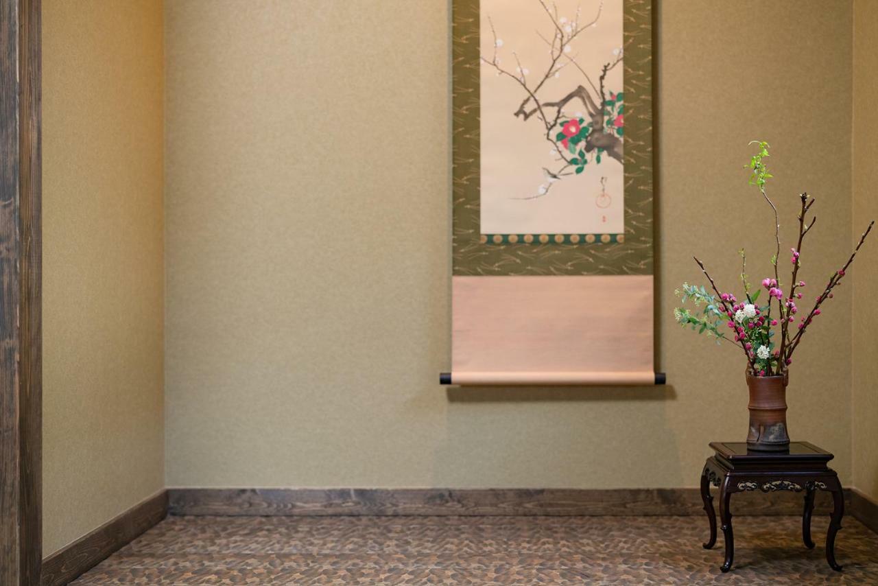Guesthouse-Hana・Zen House Holiday home *