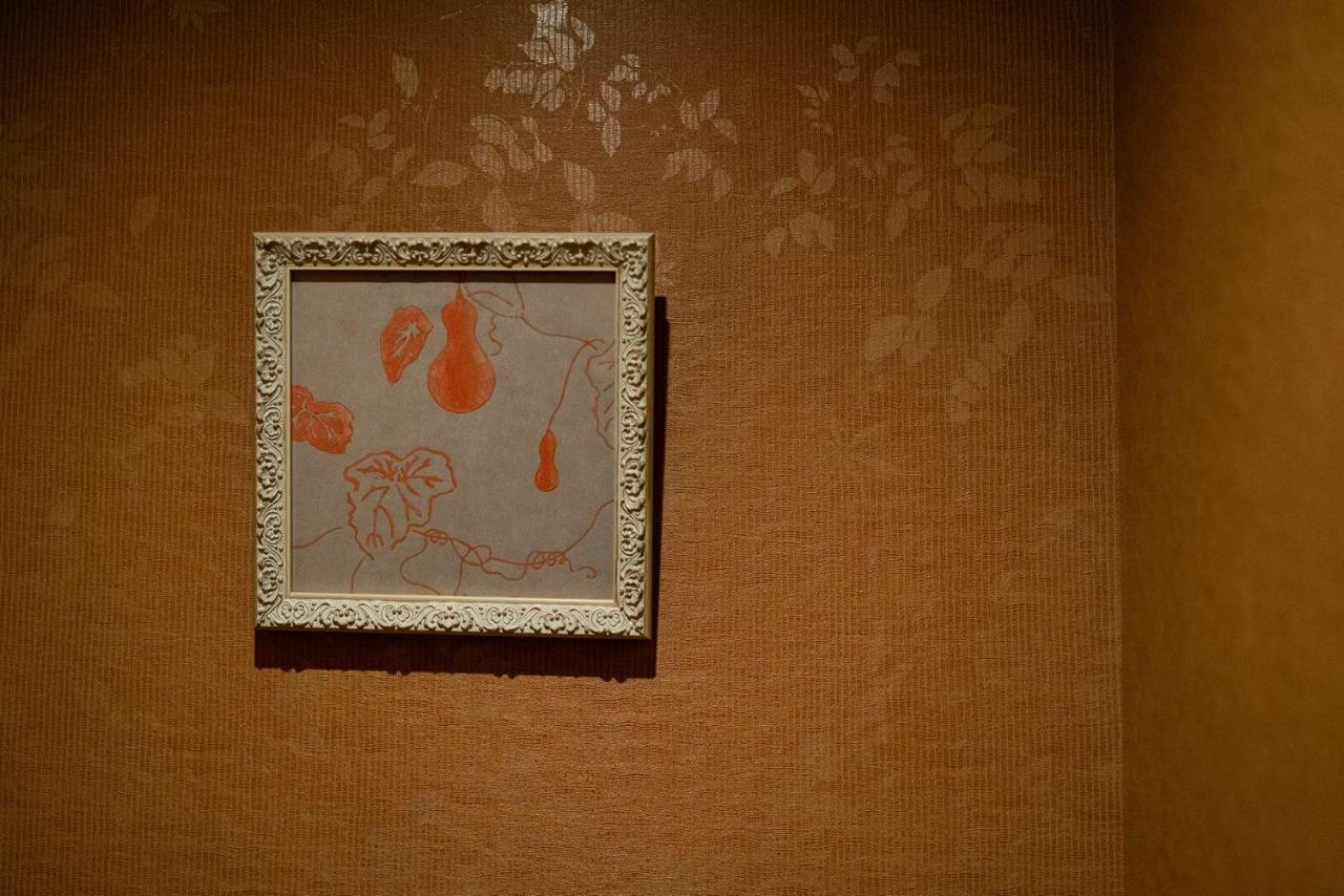 Holiday home Guesthouse-Hana・Zen House Kyoto