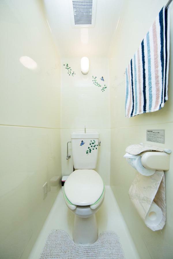 Cozy House 305 Free Wifi A Rented Electric Bicycle