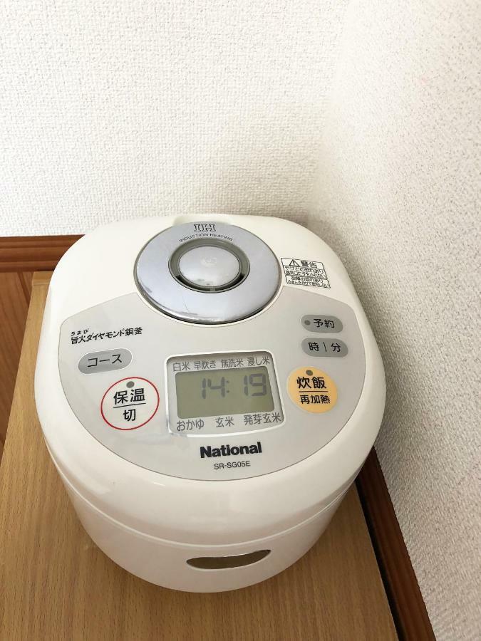 Gojyo Ivy * Kyoto