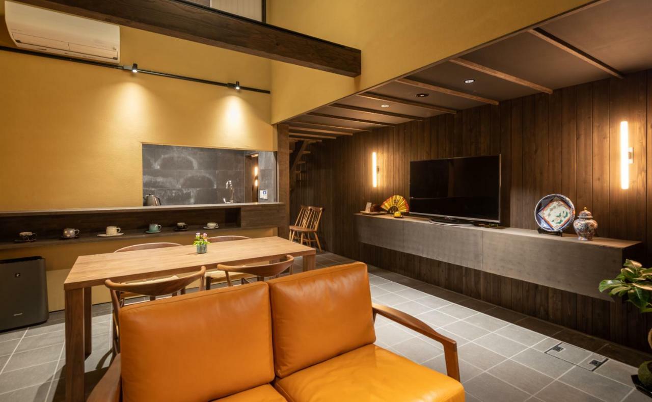 Guesthouse-hana・lucky Kyoto