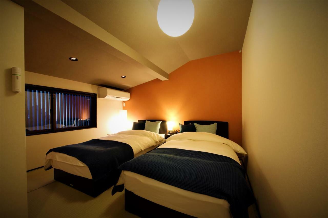 Holiday home Nishijin Yui Kyoto