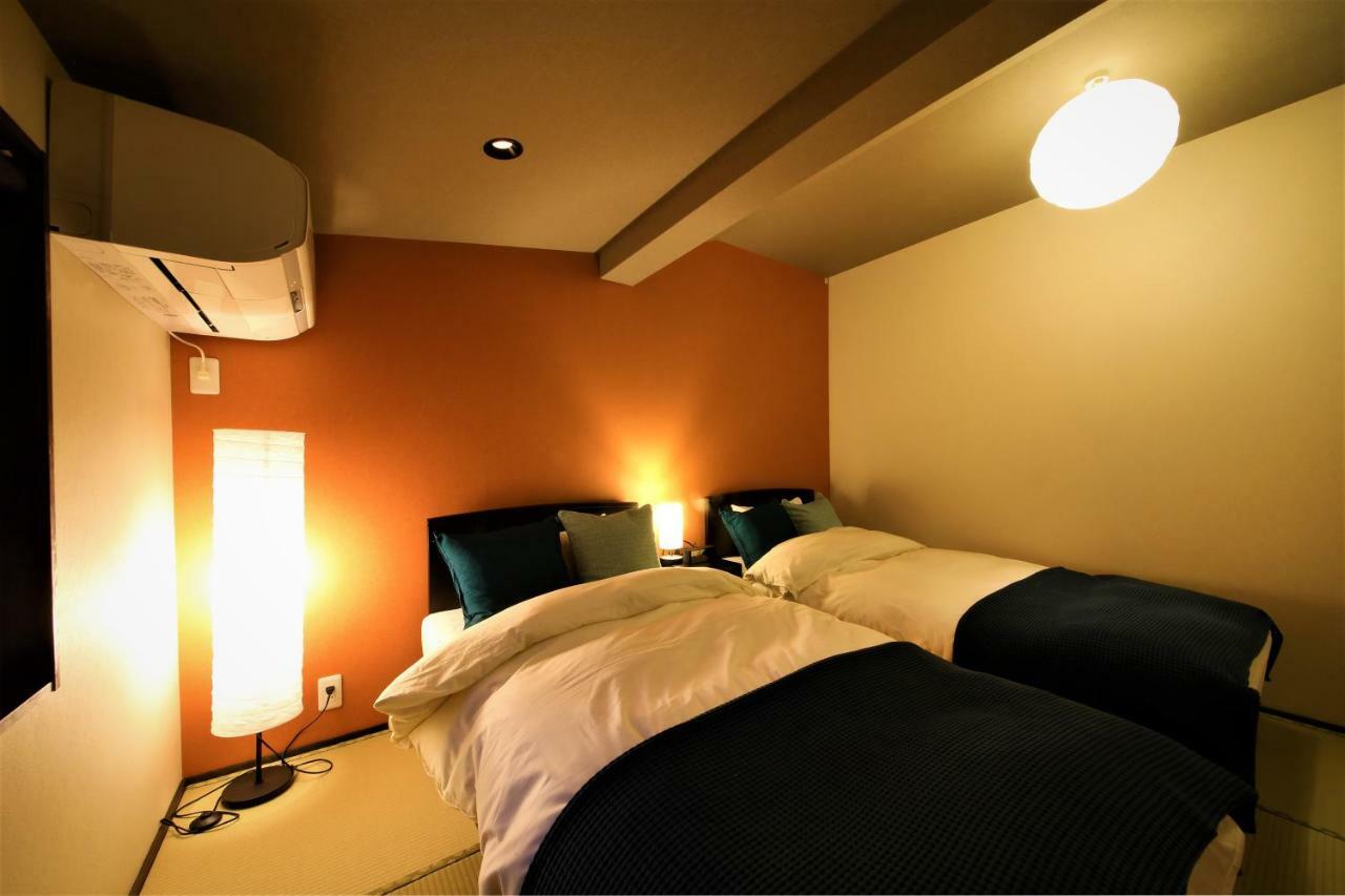 Holiday home Nishijin Yui *