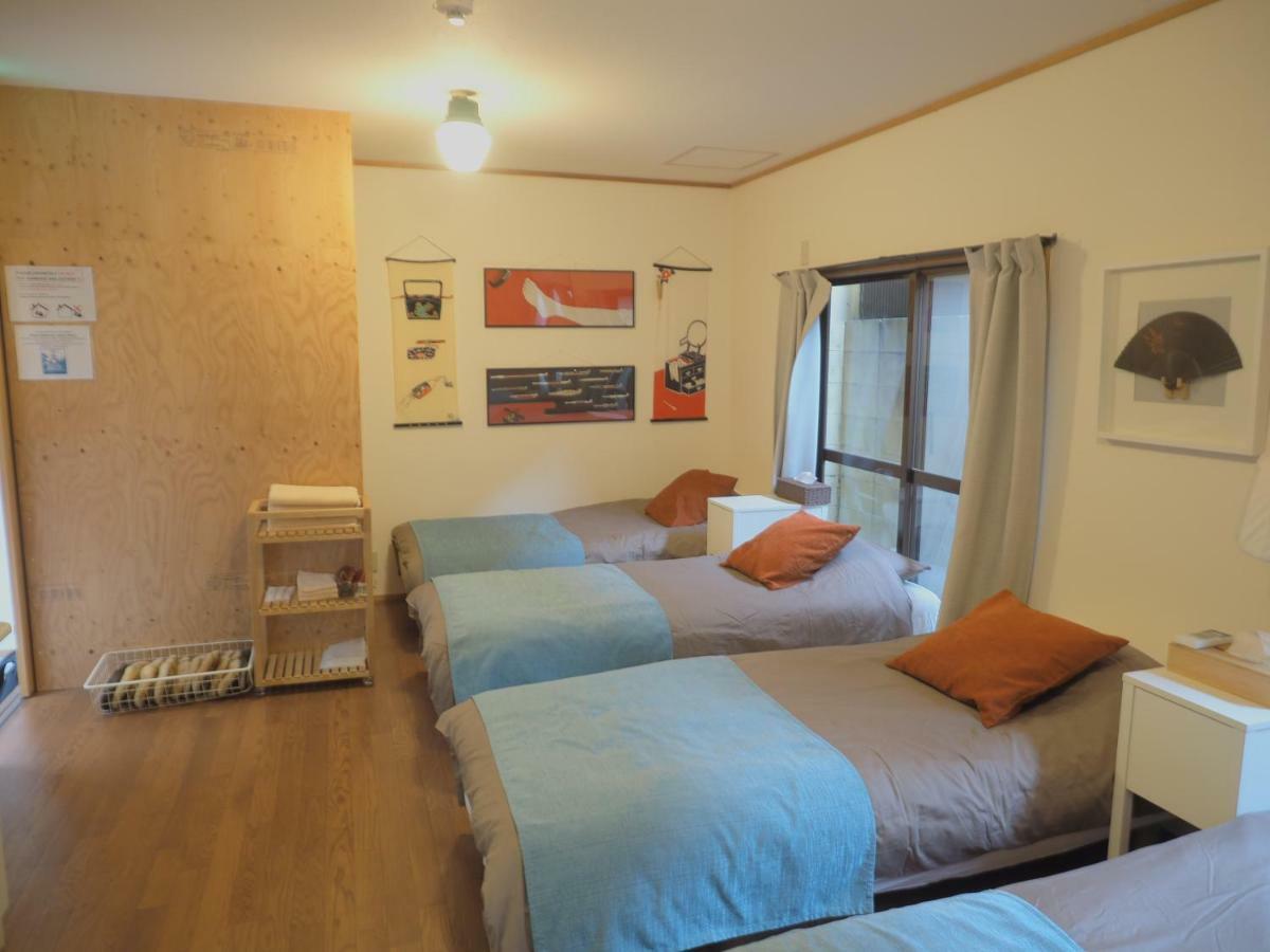 Holiday home Nagomiya Gion