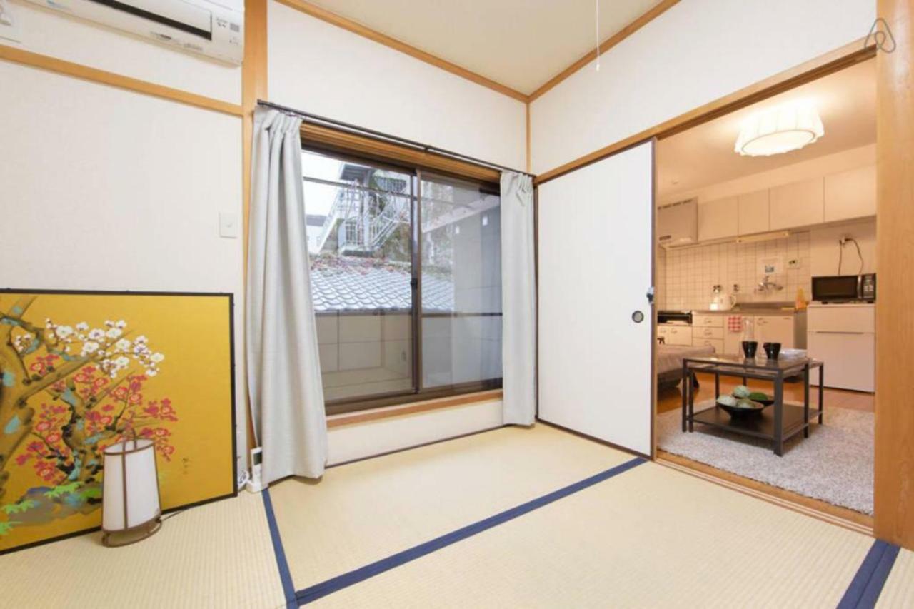 Nagomiya Gion Kyoto