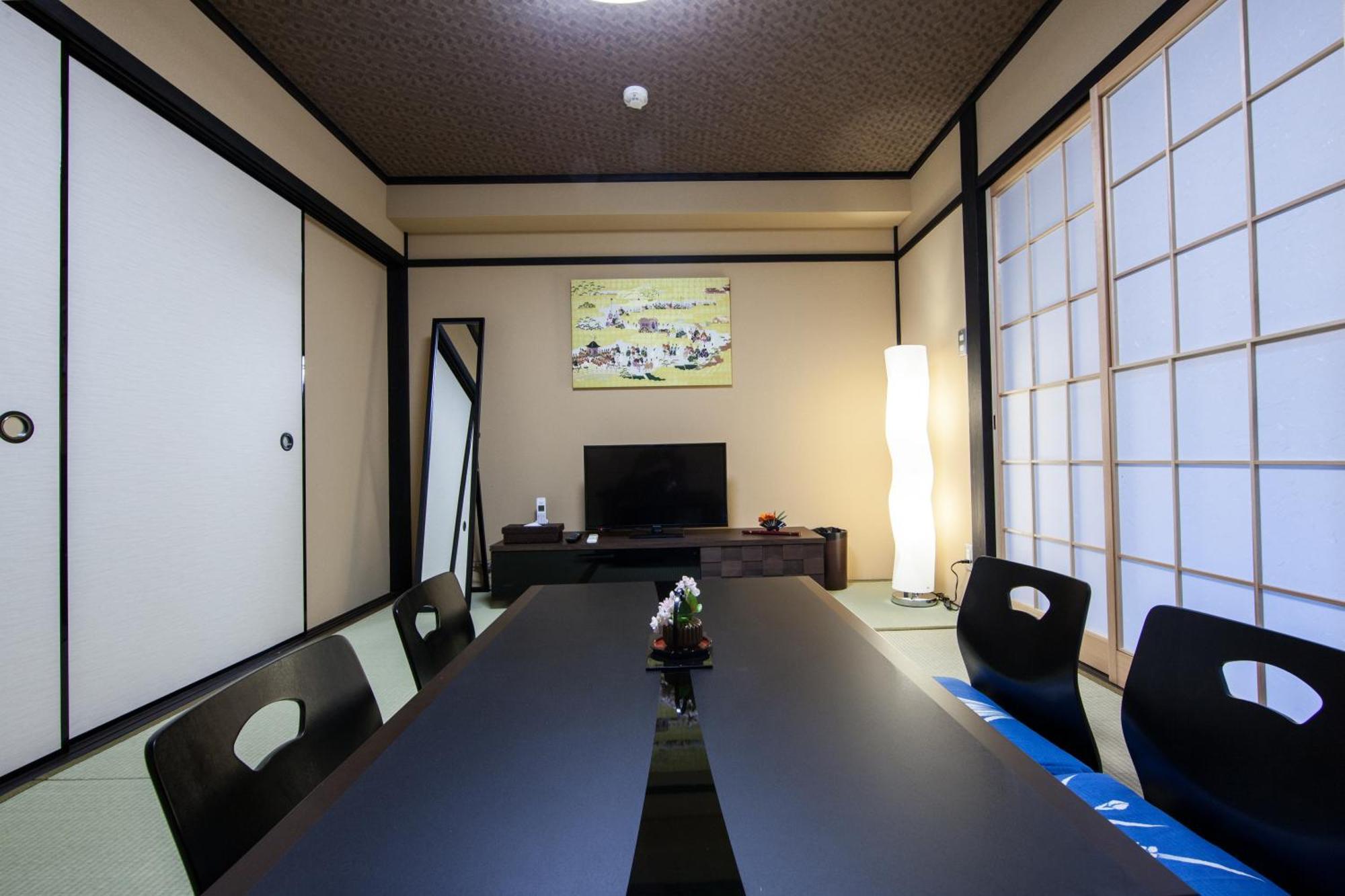 Rinn Heianomiya Holiday home