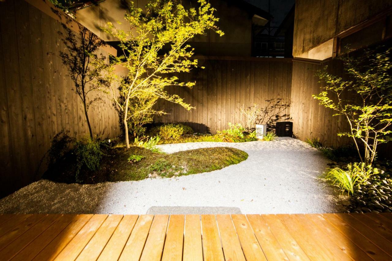 Rinn Heianomiya Holiday home