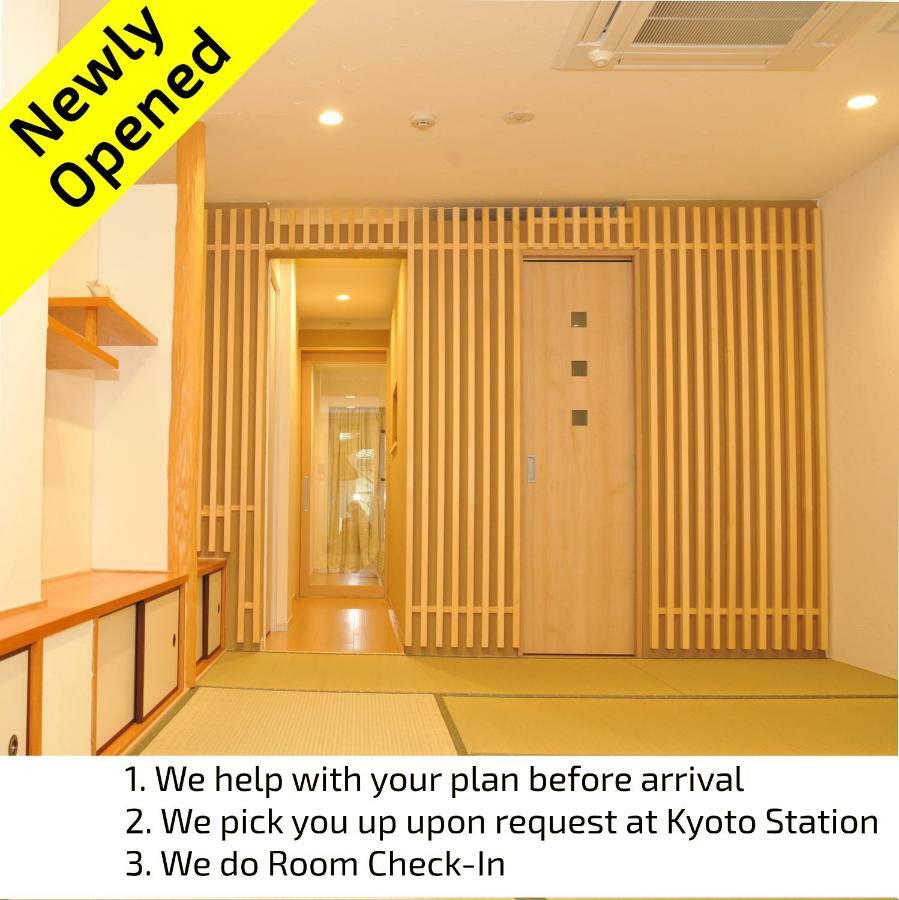 Fulva Kyoto
