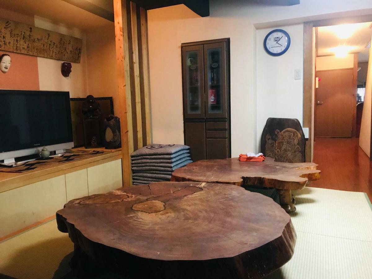 Guest Chita Guest house Kyoto