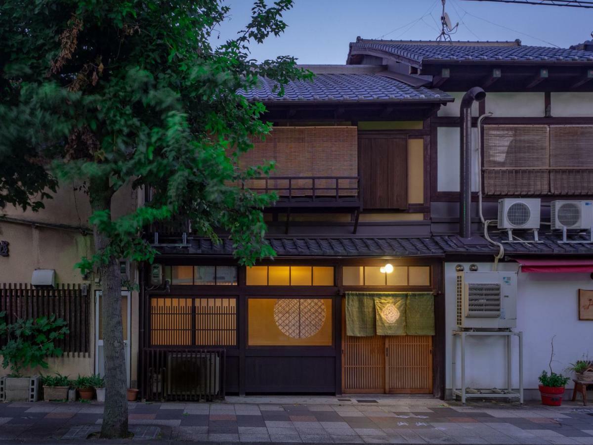 Machiya Karigane Holiday home *