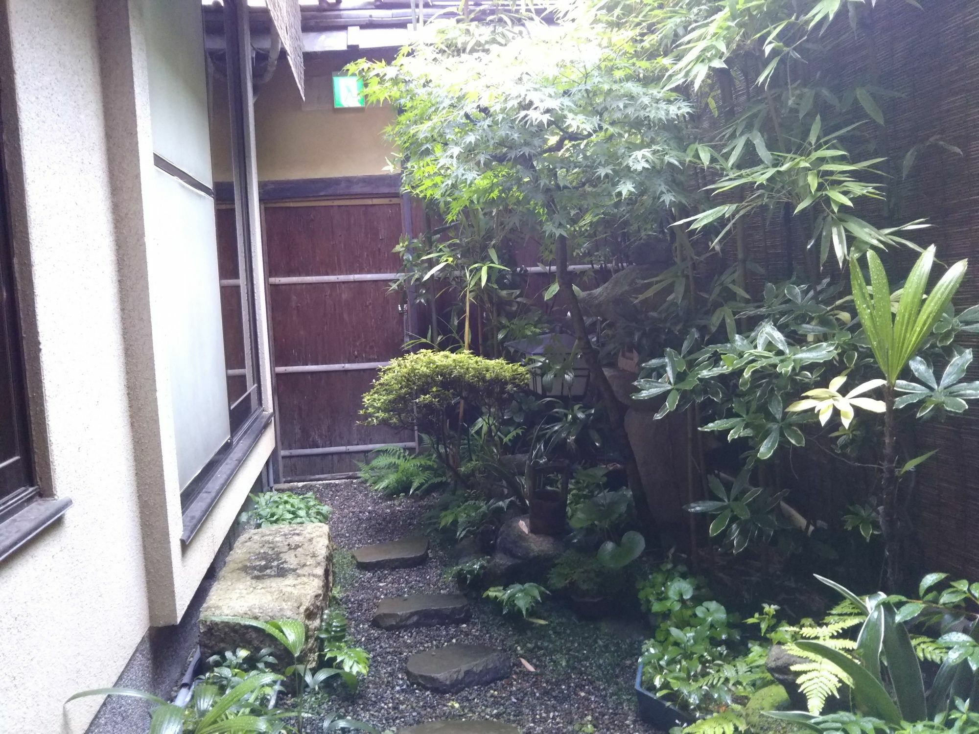 Nakajimaya Kyoto