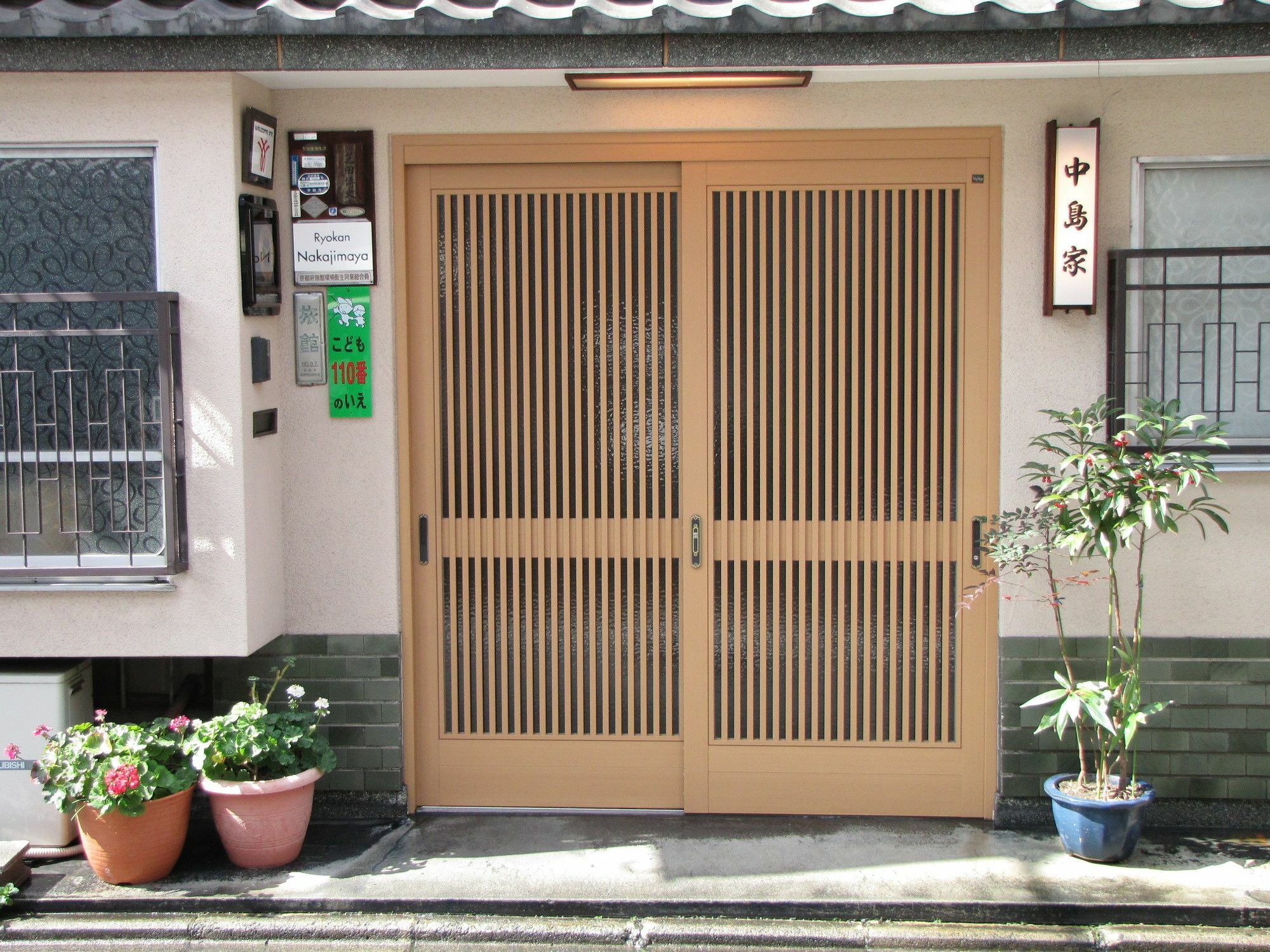 Nakajimaya 2* Kyoto