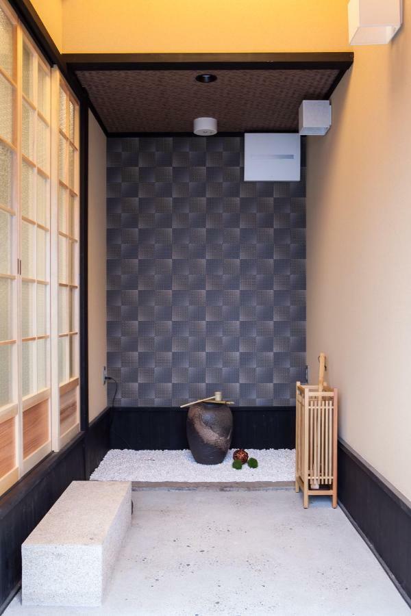 Rinn Heianomiya * Kyoto