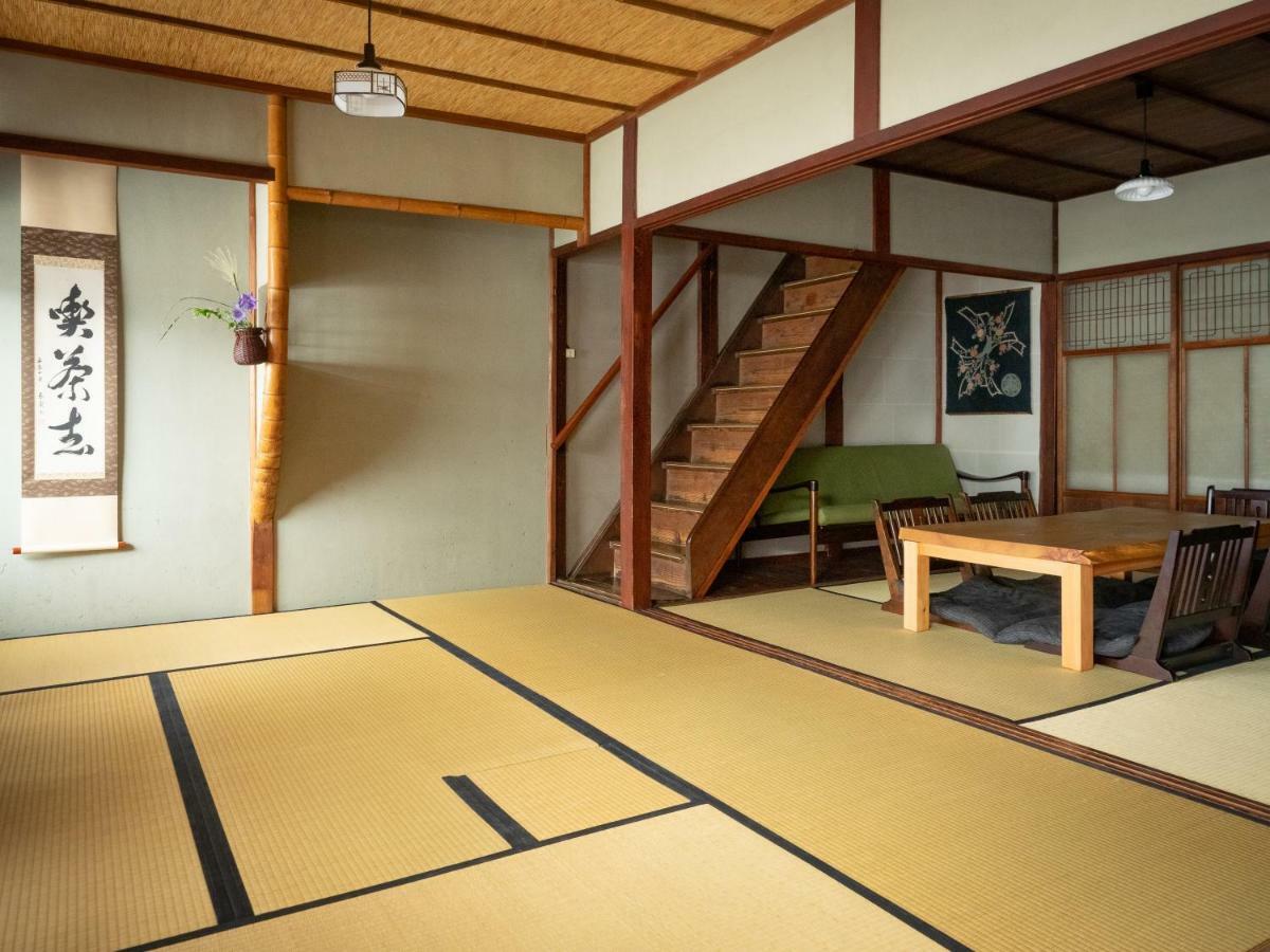 Machiya Karigane Kyoto