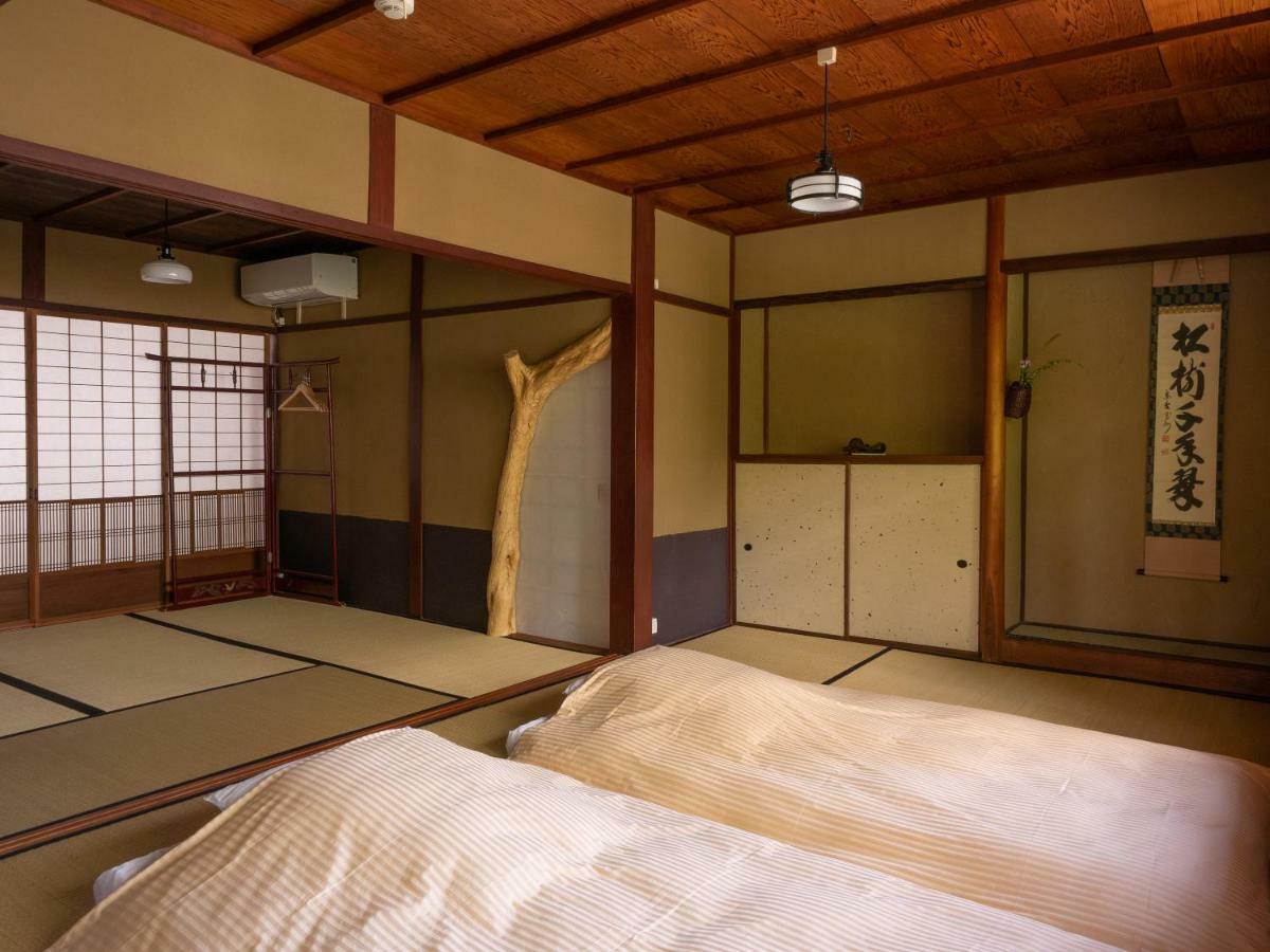 Holiday home Machiya Karigane