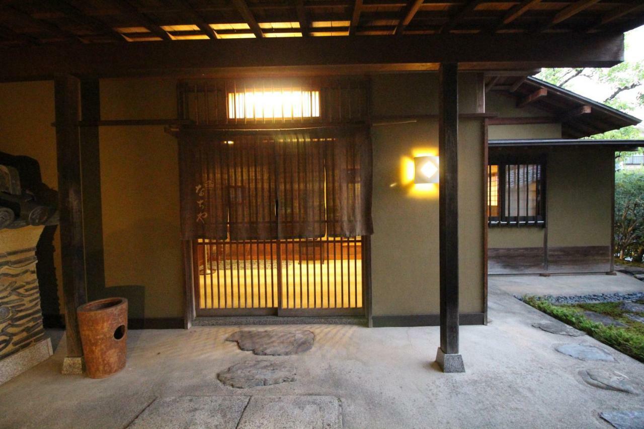 Nachiya Villa Kyoto