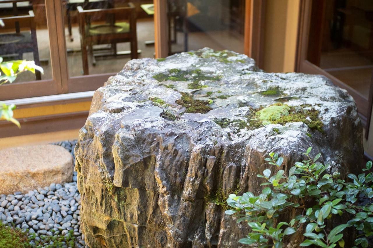 Nachiya Kyoto
