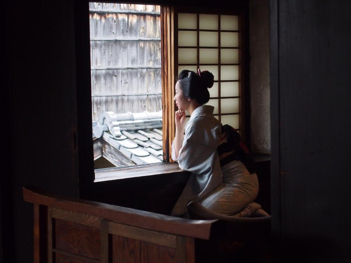 Aparthotel Kyonofutaba