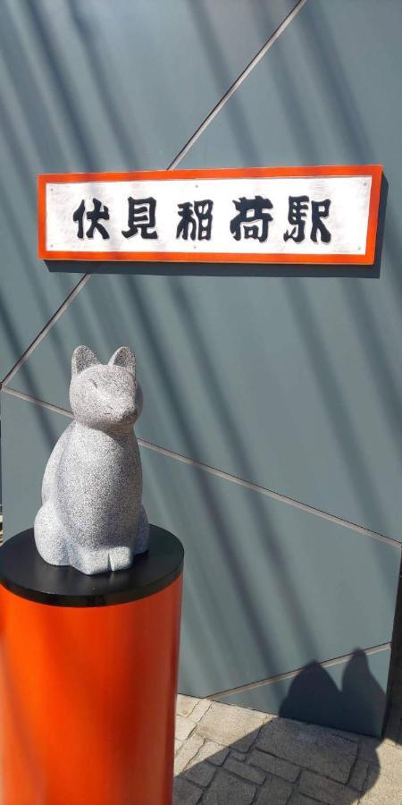 Kyonofutaba 3*