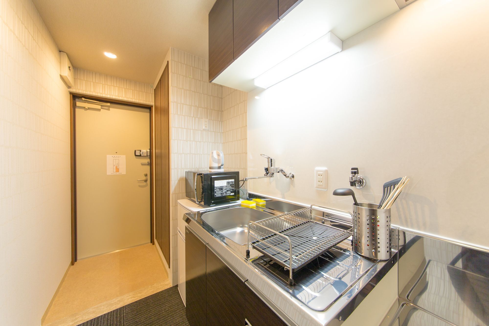 Hotel Japaning Omiya Matsubara Kyoto