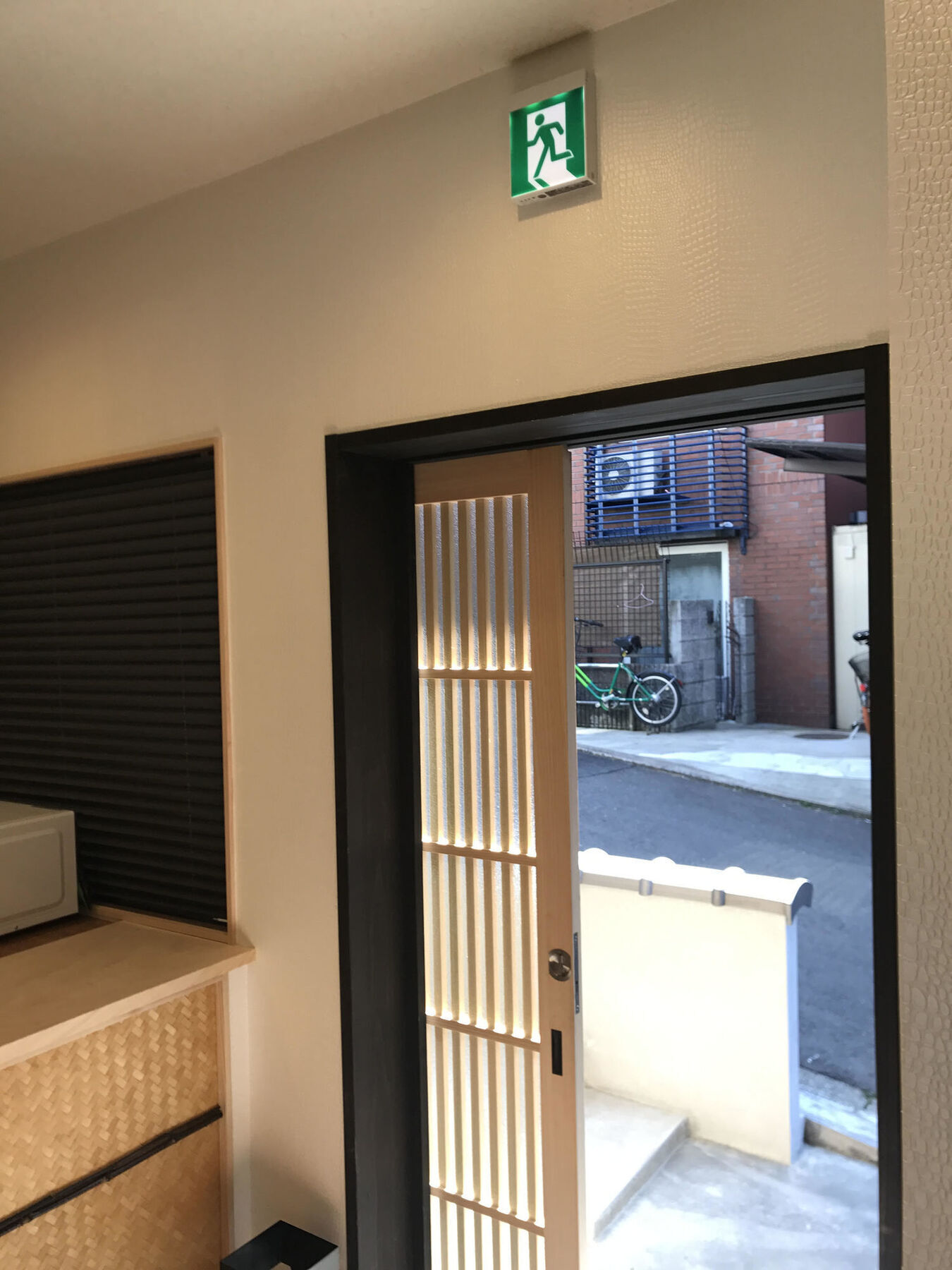 Higashiyama Megumi An Guest house Kyoto