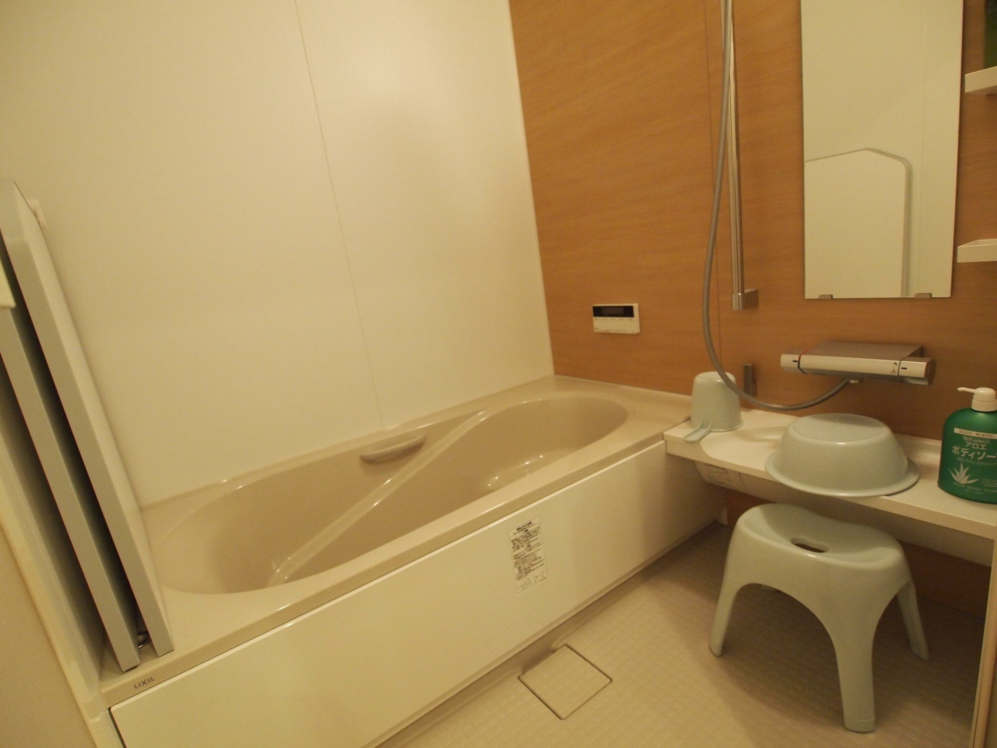 Higashiyama Megumi An Guest house
