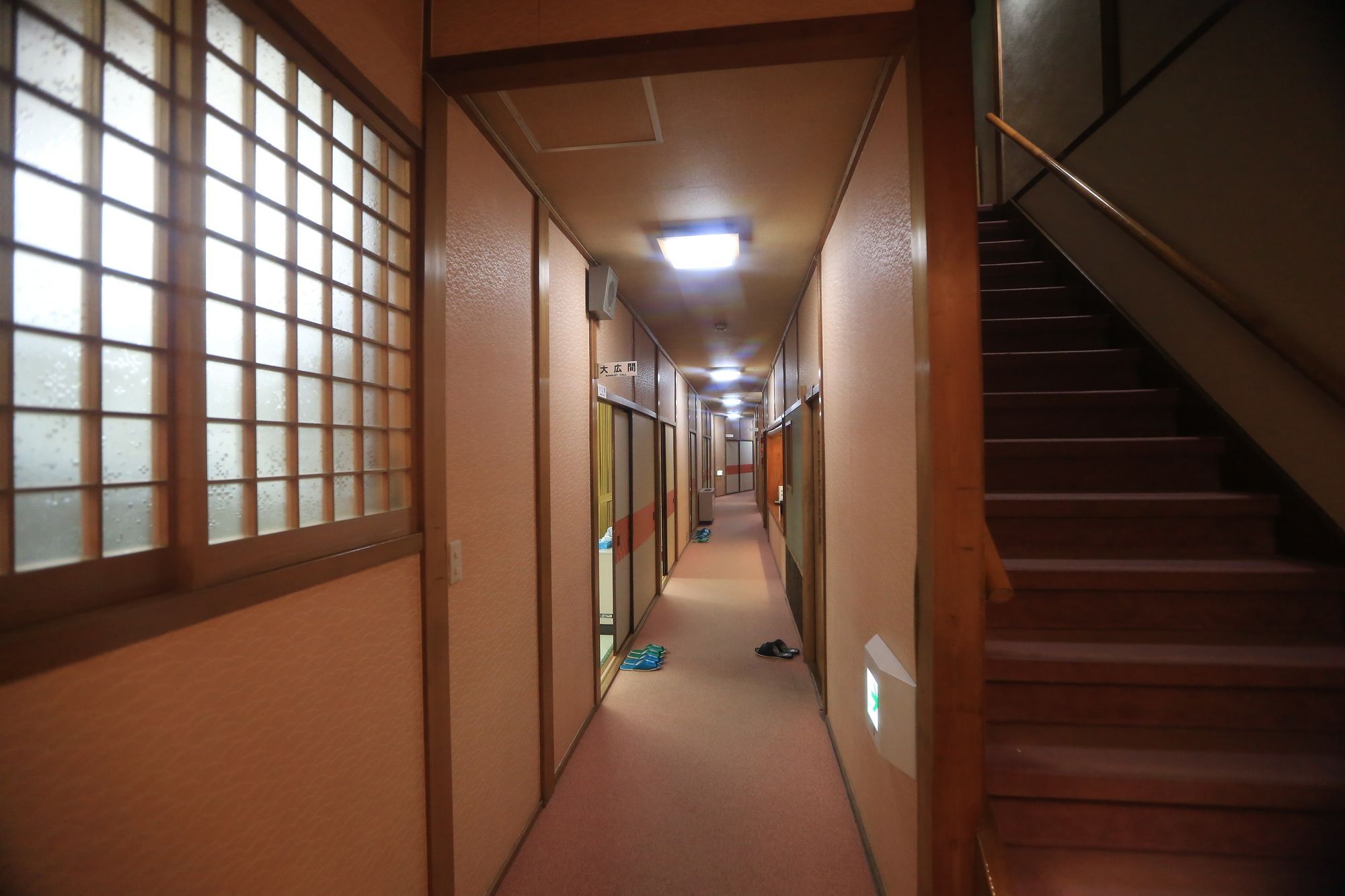 Takao Kanko 3* Kyoto