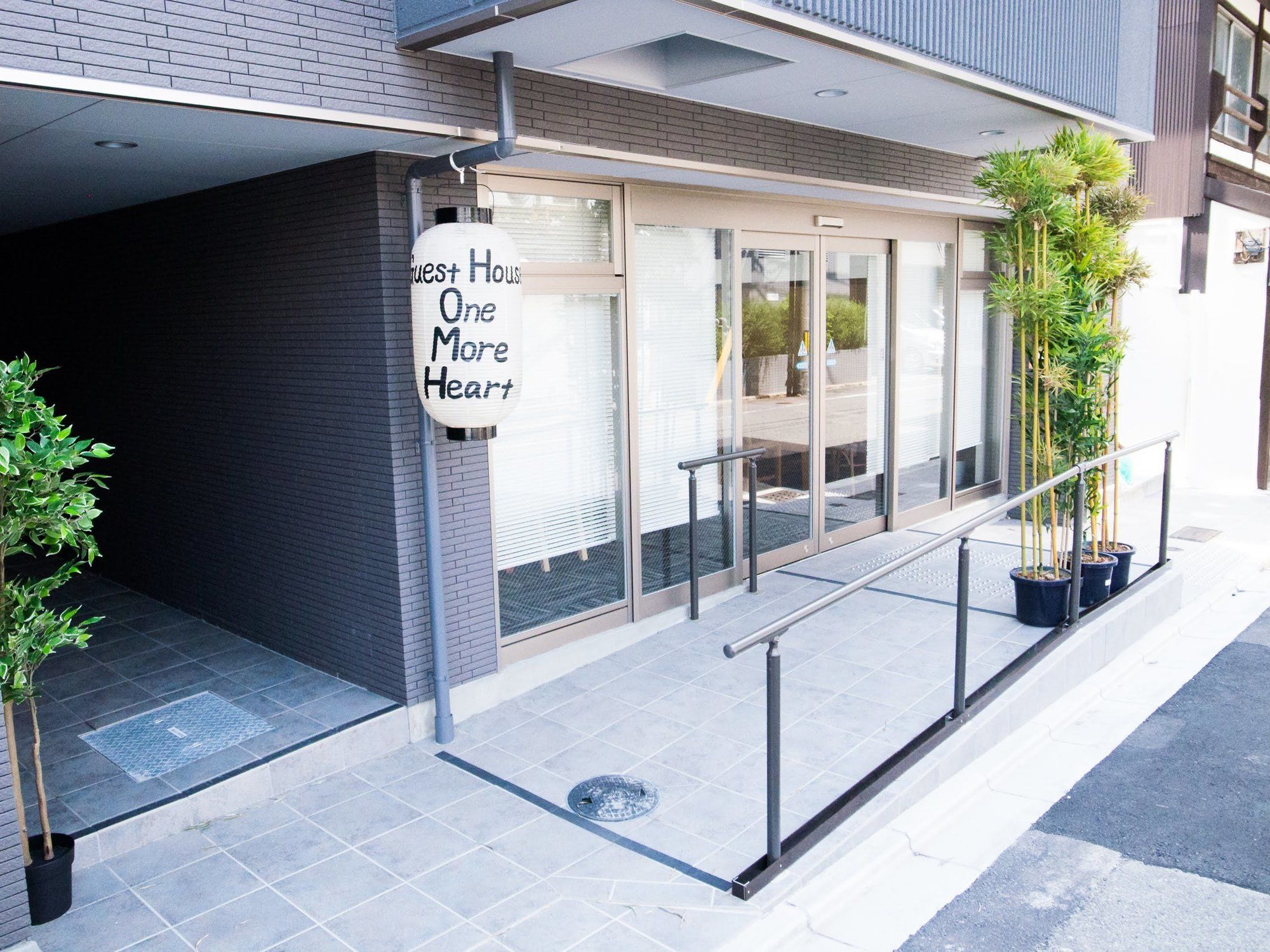 One More Heart At Nijojo 1 Hotel