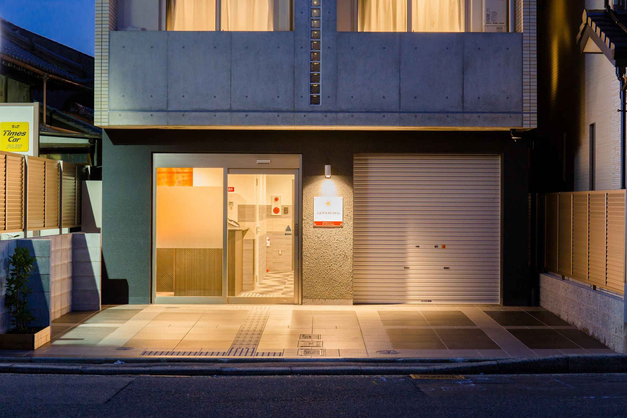 Hotel Japaning Omiya Matsubara Kyoto