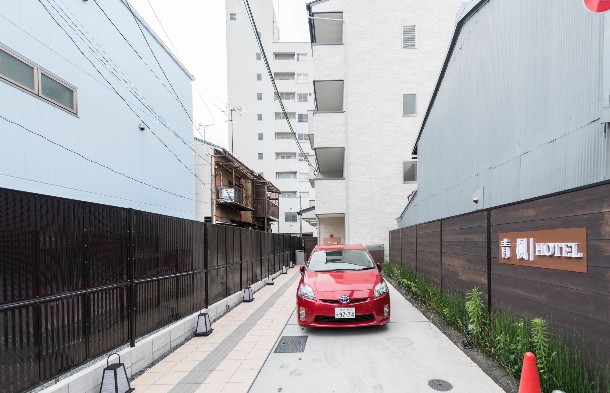Aparthotel Floral Maple House 4*