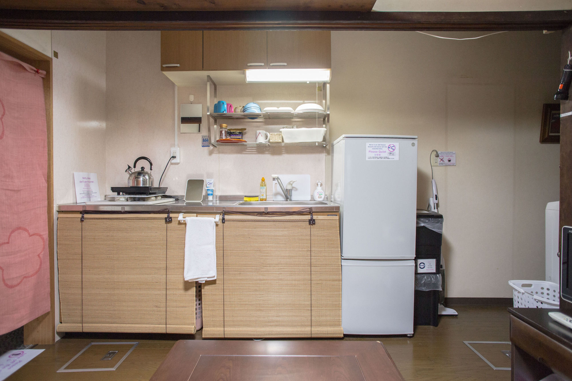 Kyomachiyanoyado 794inn Kiyomizu Gojo Holiday home