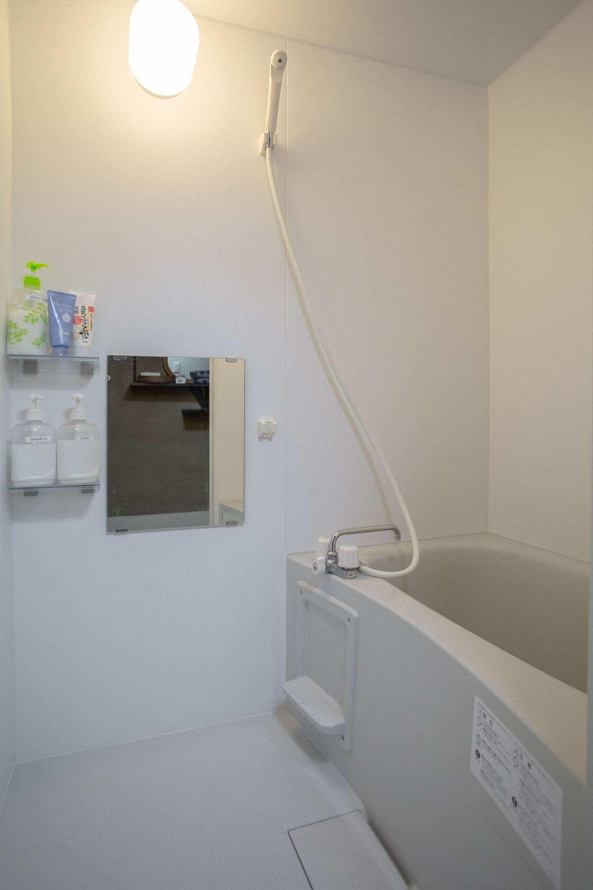 Holiday home Kyomachiyanoyado 794inn Kiyomizu Gojo
