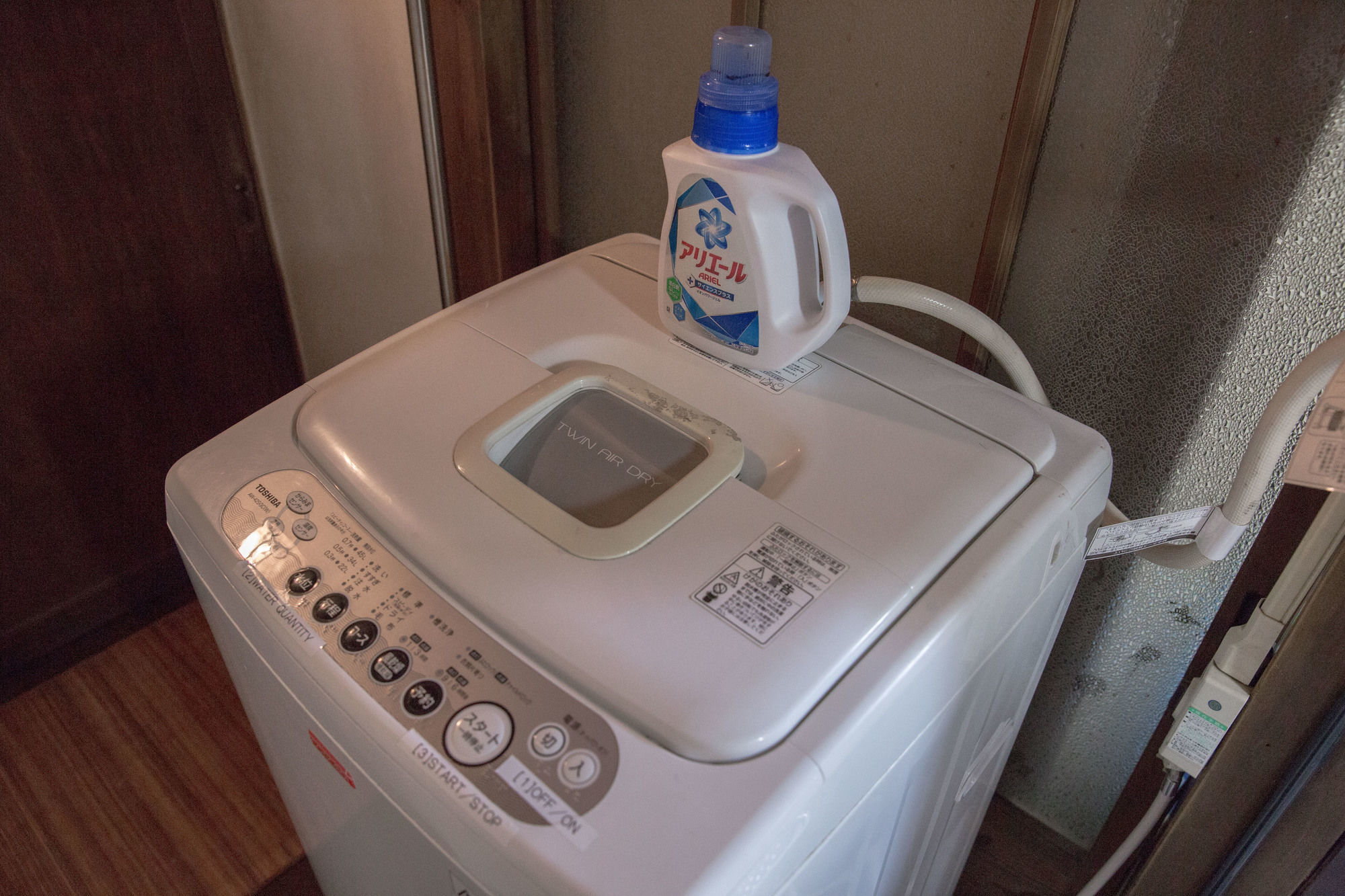 Holiday home Kyomachiyanoyado 794inn Kiyomizu Gojo Kyoto