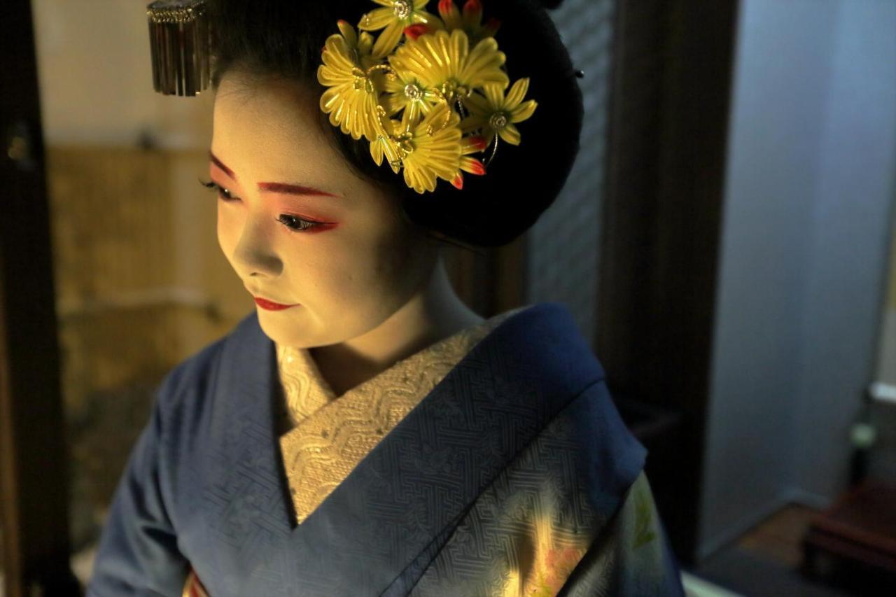 Holiday home Gion Yururi
