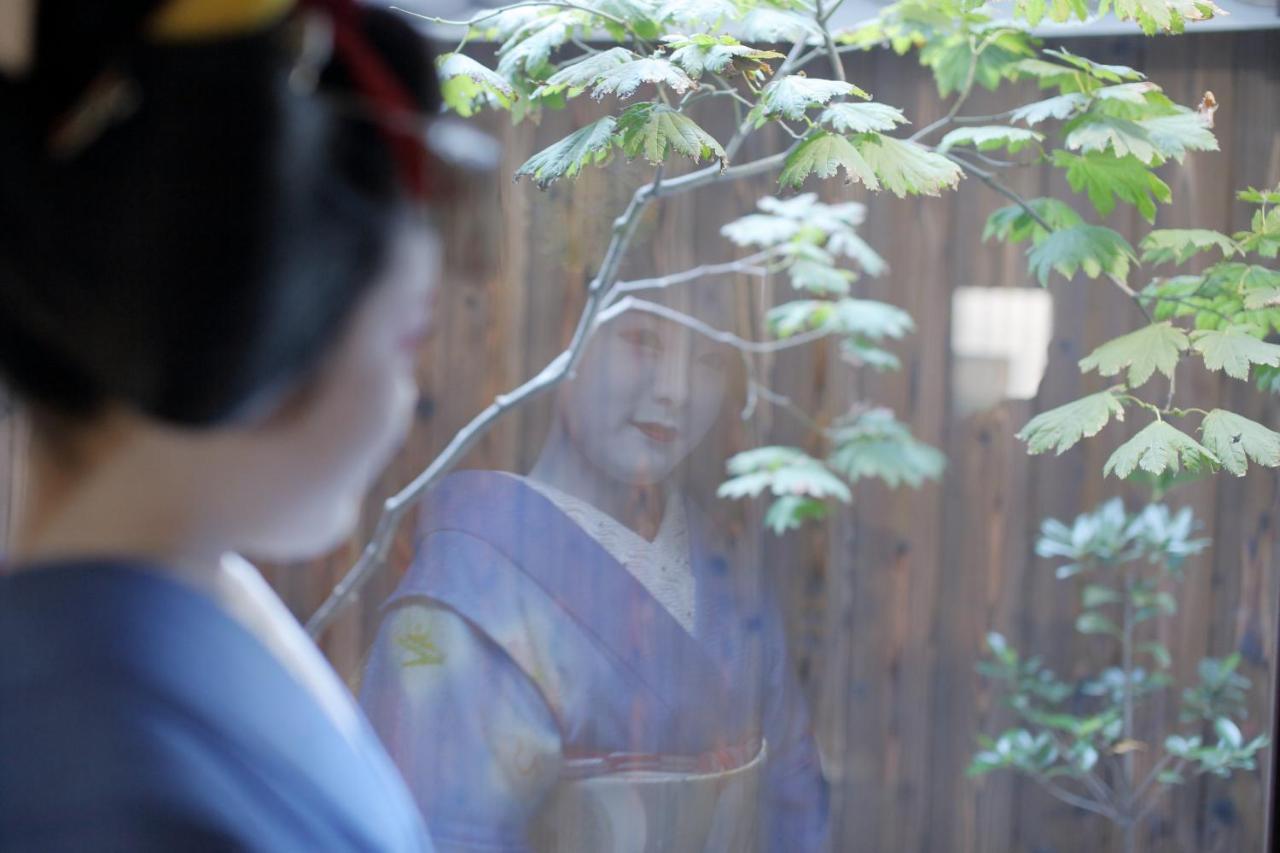 Gion Yururi * Kyoto