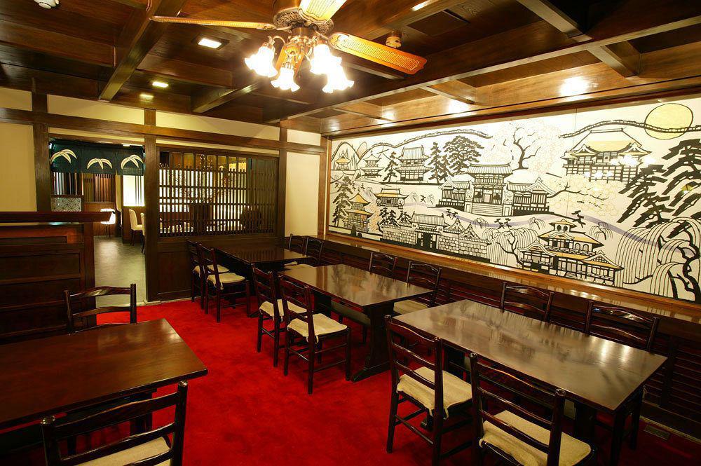 New Hankyu 4*