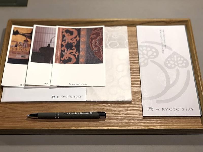 Aoi Hotel Kyoto