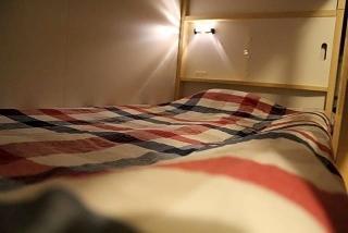 Hostel Santiago *