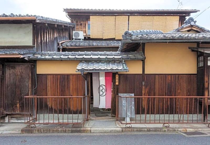 Koiya