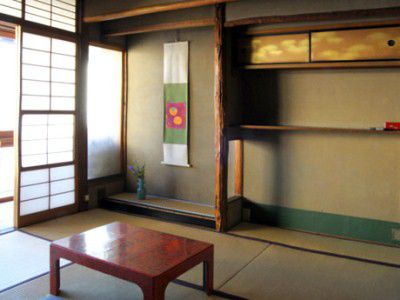Ryokan Izuyasu Traditional Serving Cuisine