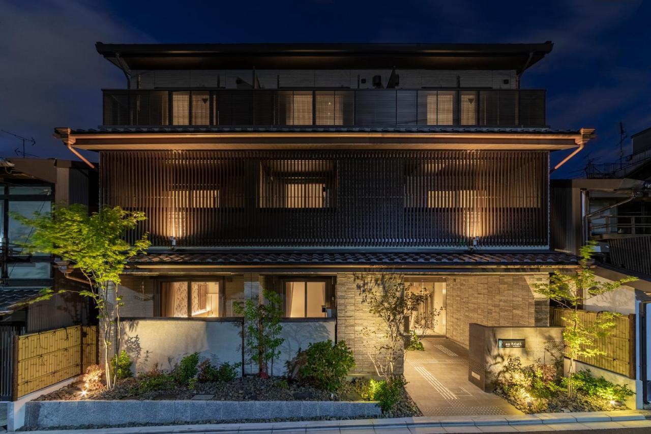 Hotel Oyado Rokuhara Kyoto