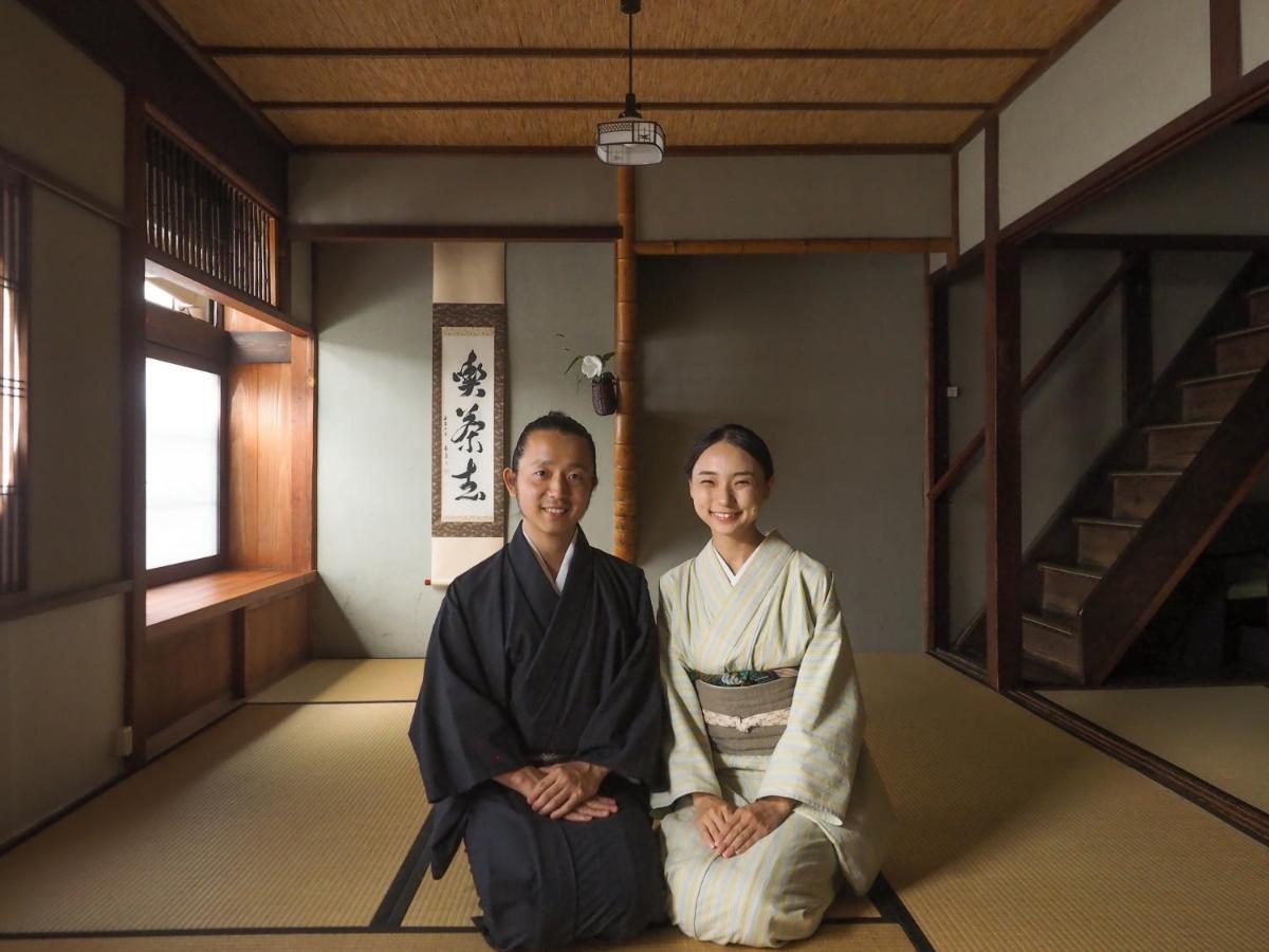 Machiya Karigane *
