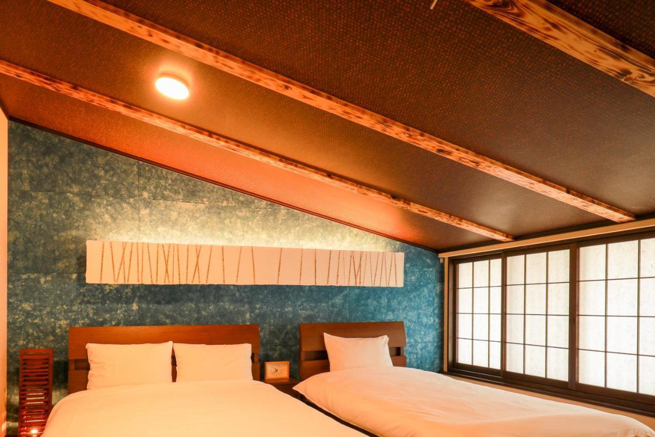 Holiday home Yurakuan - Awagami *