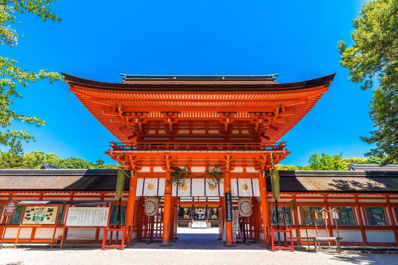 Cochien Imperial Garden Villa