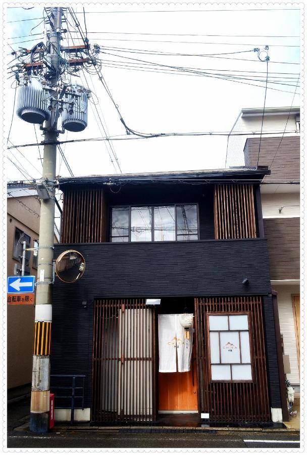 Ichiin市隐 西院駅の一軒家近隣スーパーマーケットマンスリー賃貸可リーズナブルな価格